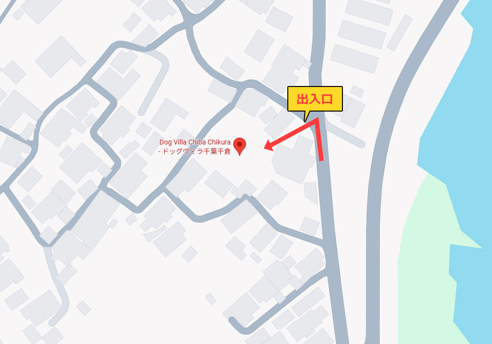 施設の出入口について